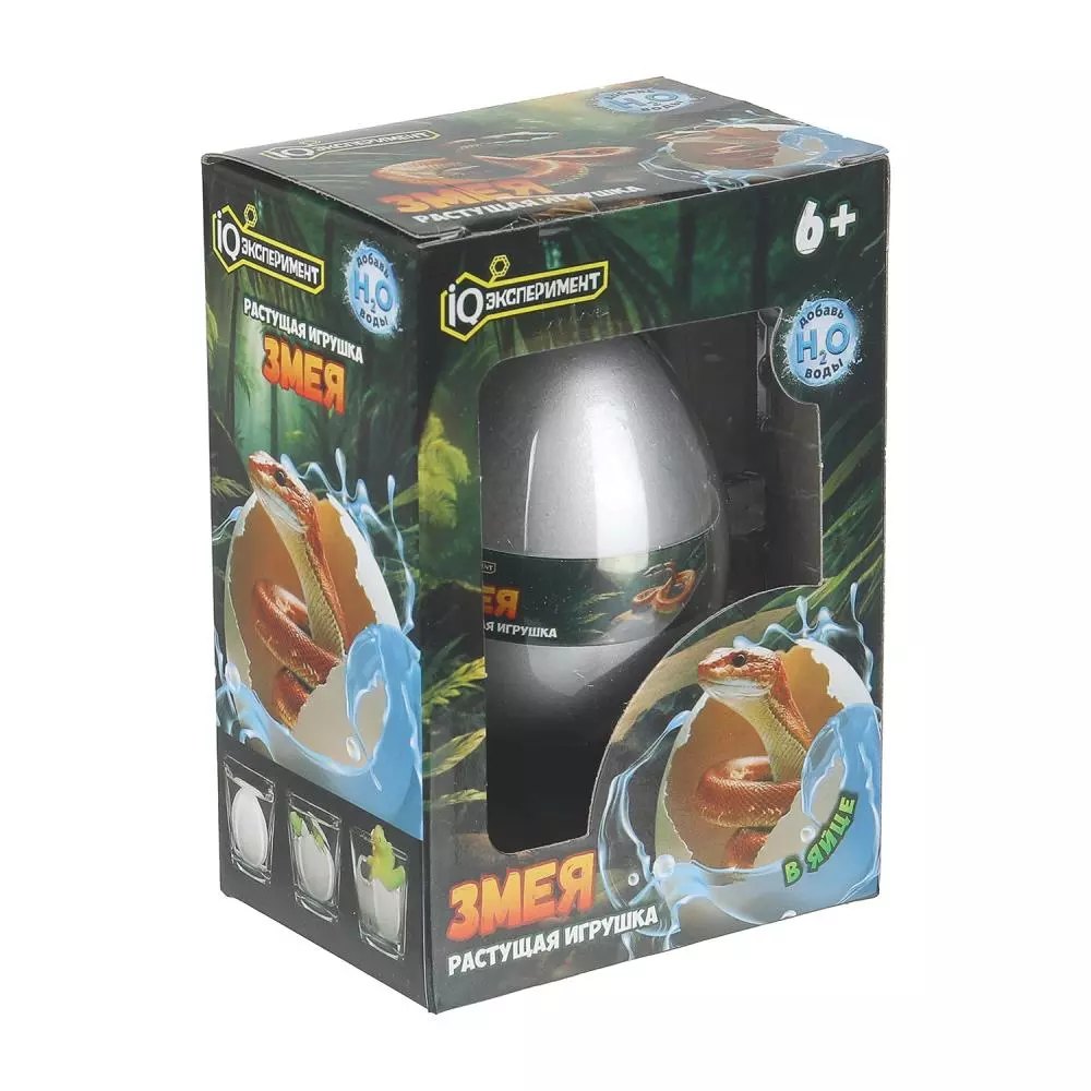 Фигурка растущая Змея в яйце EGG-SN01-RU