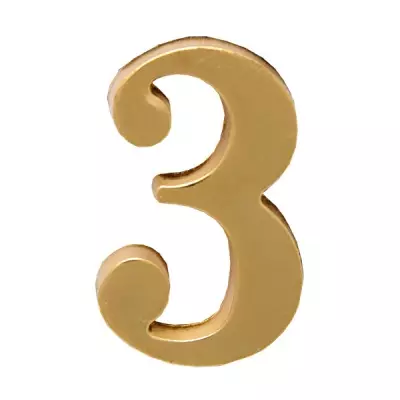 Номер на дверь &quot;3&quot; золото &quot;АЛЛЮР&quot; металл