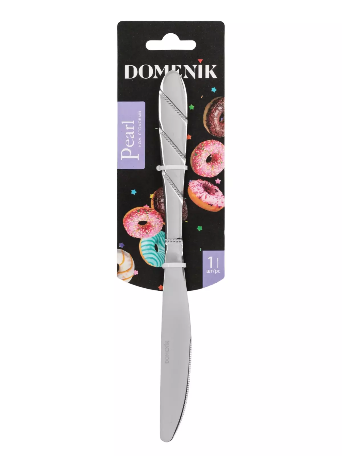 Нож столовый pearl Domenik DMC063