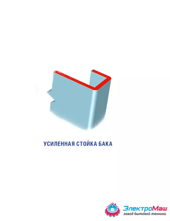 Дачный умывальник с подогревом и тумбой 17 л, 1,25 кВт, мойка нержавеющая, серебро, Акватекс