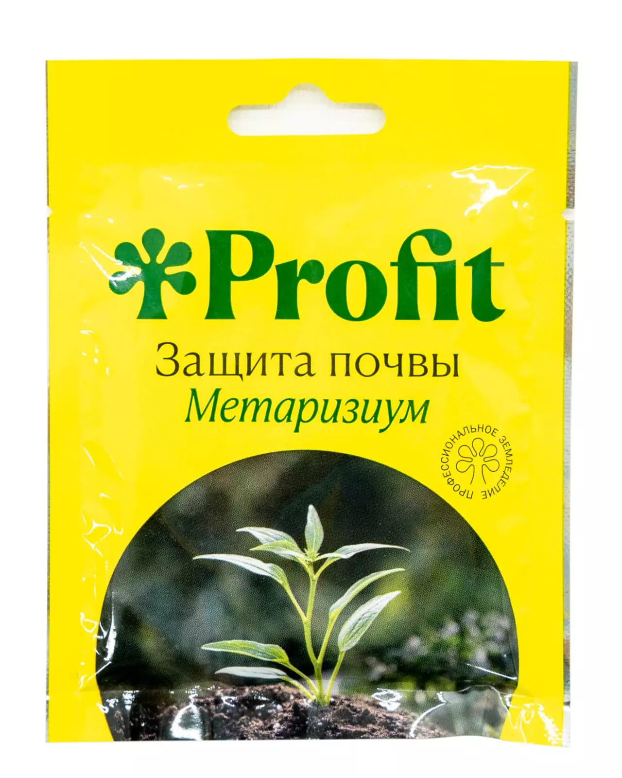 Удобрение комплексное Profit Метаризиум защита почвы 30 мл