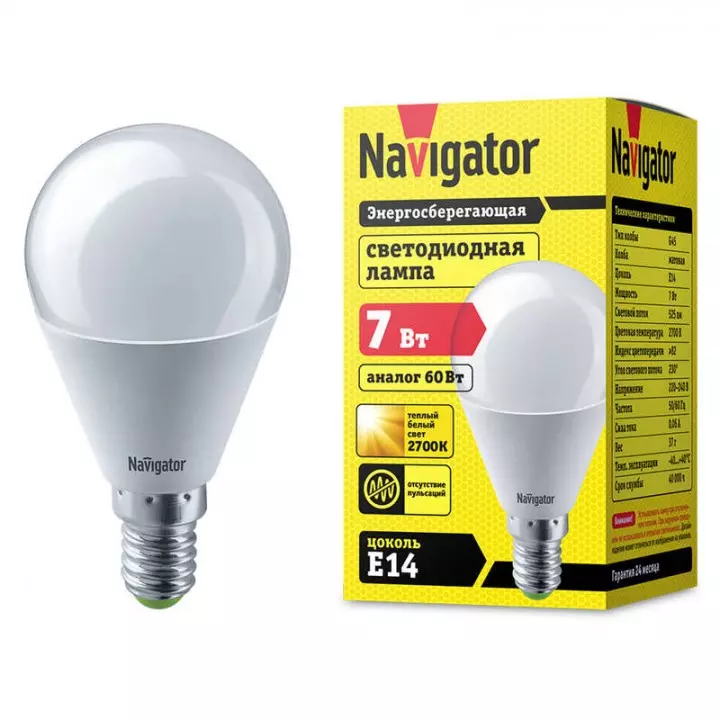 Лампа светодиодная Navigator Е14 230В 7Вт 2700К шар теплый