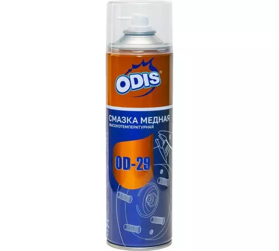 Смазка-спрей медная ODIS Copper grease DS4150 500мл