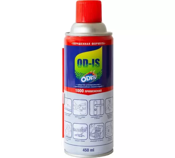 Смазка-спрей антикоррозийная  ODIS OD-40 DS4450 450мл
