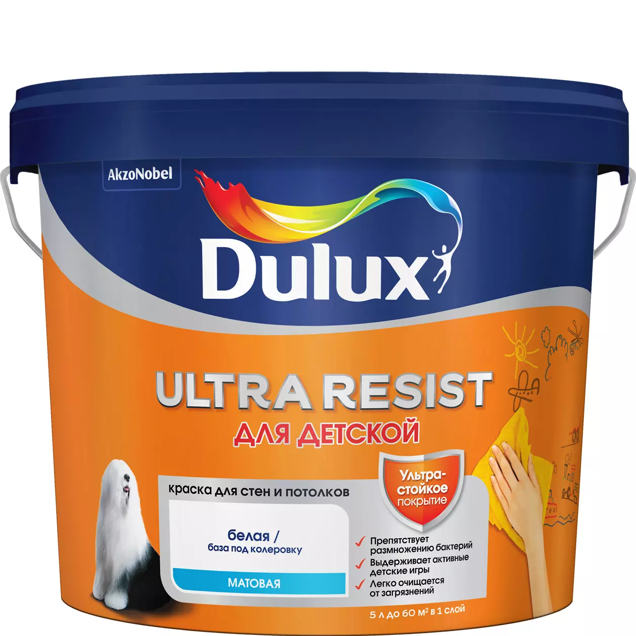 Краска для детской Dulux Ultra Resist матовая BW 5 л 5757447