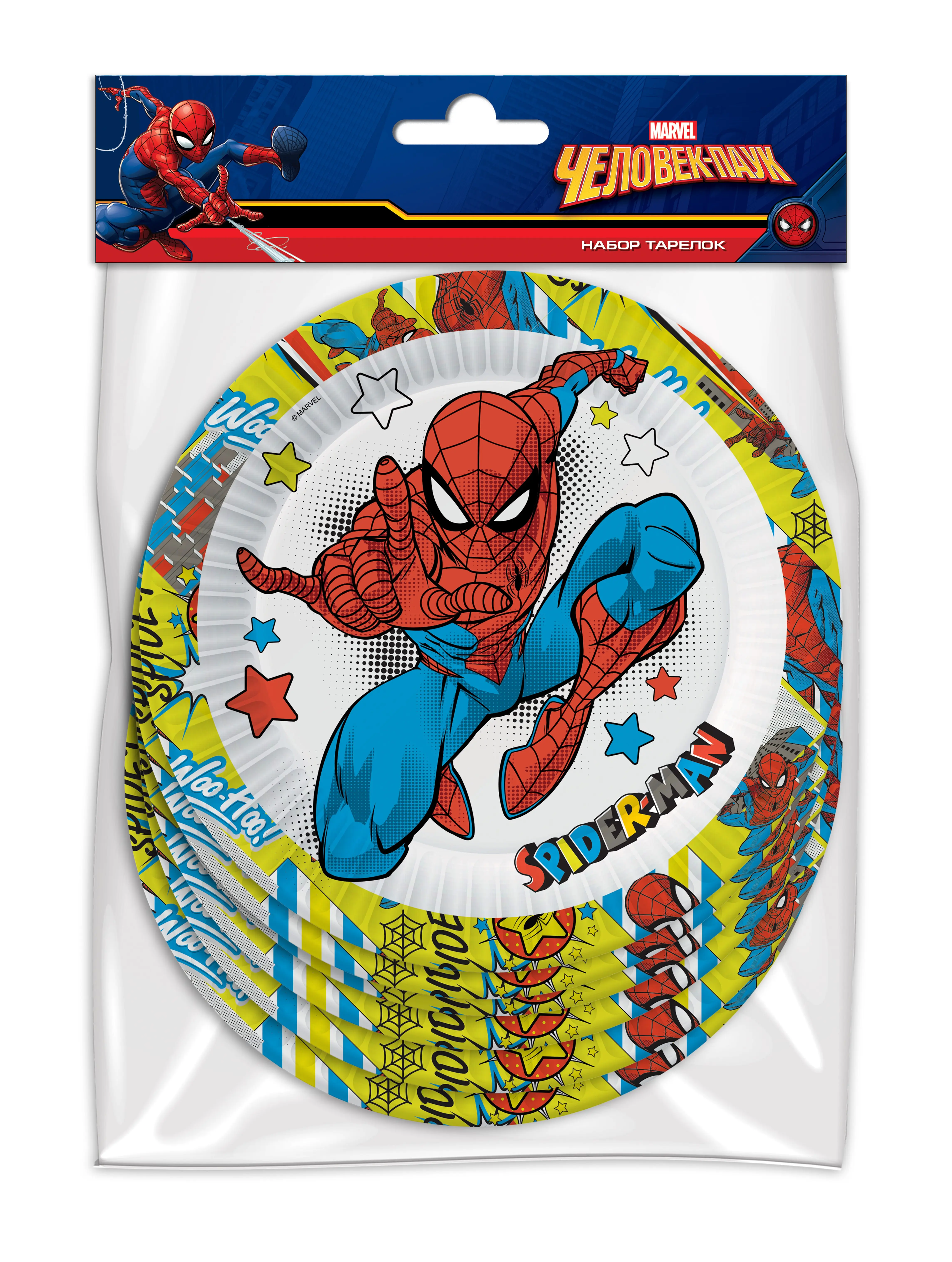 Набор бумажных тарелок Человек-паук, желтый, 6 шт d 180 мм 300438