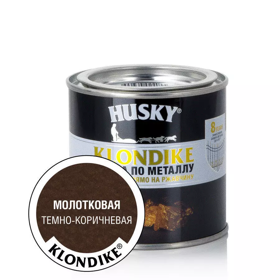 Краска Husky-Klondike по металлу с молотковым эффектом темно-коричневая 0,25 л