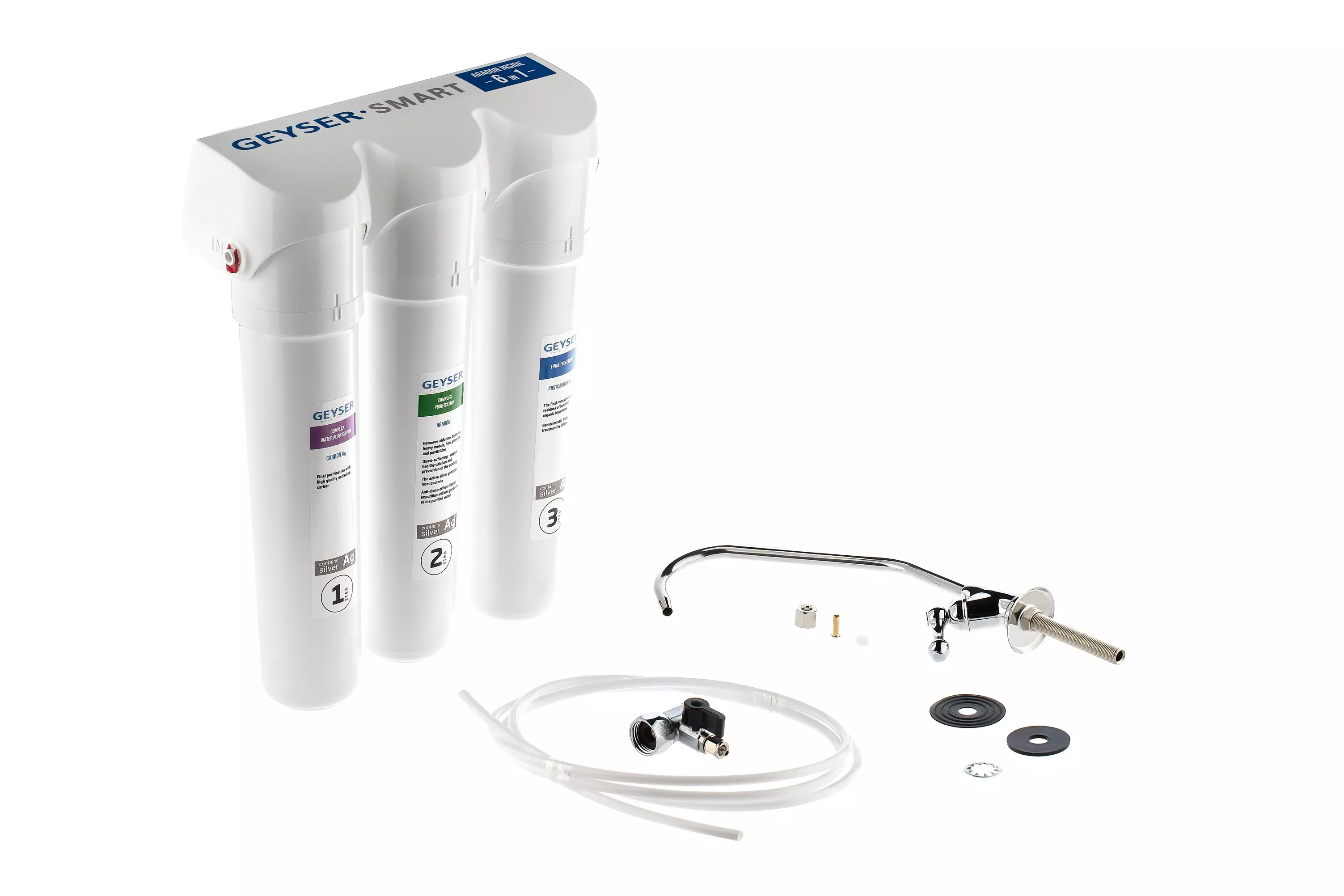 Фильтр для воды под мойку ГЕЙЗЕР Смарт универсальный, 11048