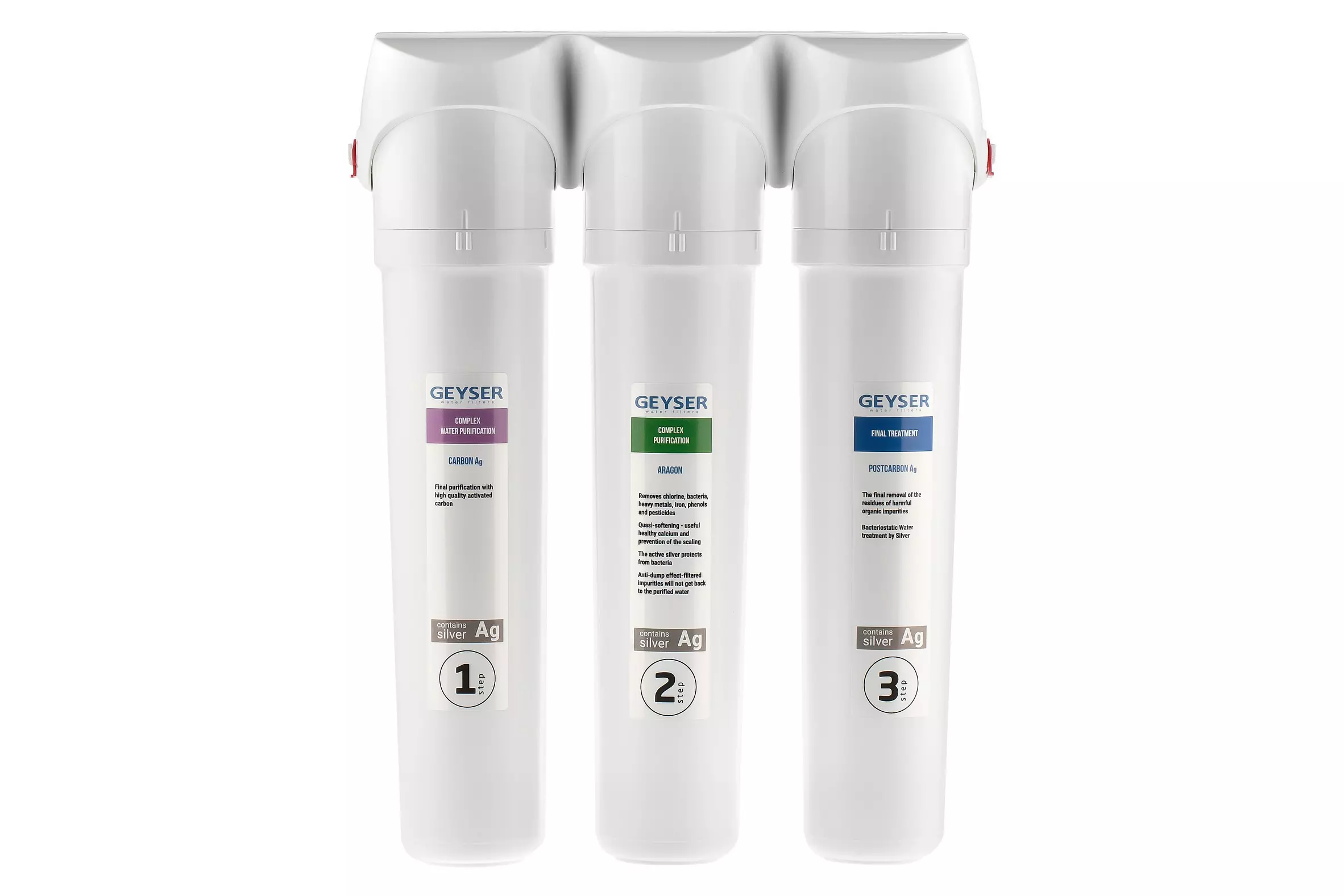 Фильтр для воды под мойку ГЕЙЗЕР Смарт универсальный, 11048