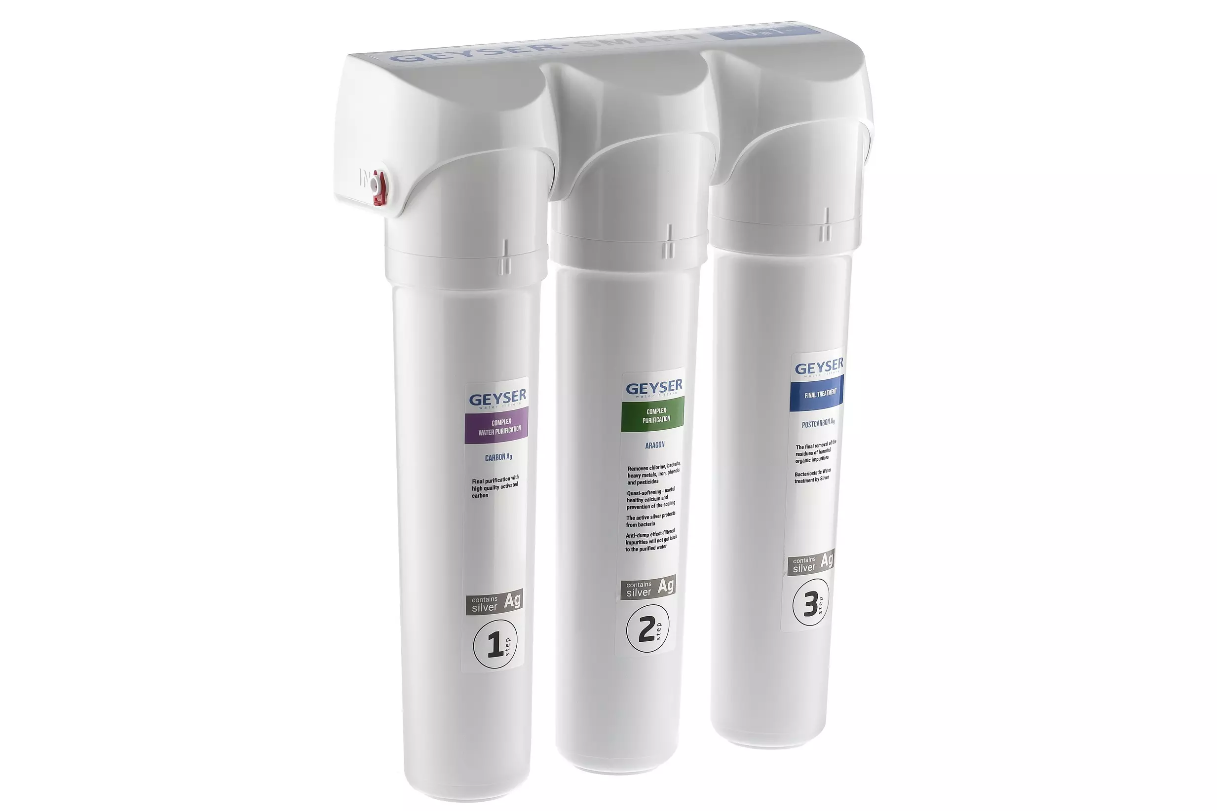 Фильтр для воды под мойку ГЕЙЗЕР Смарт универсальный, 11048