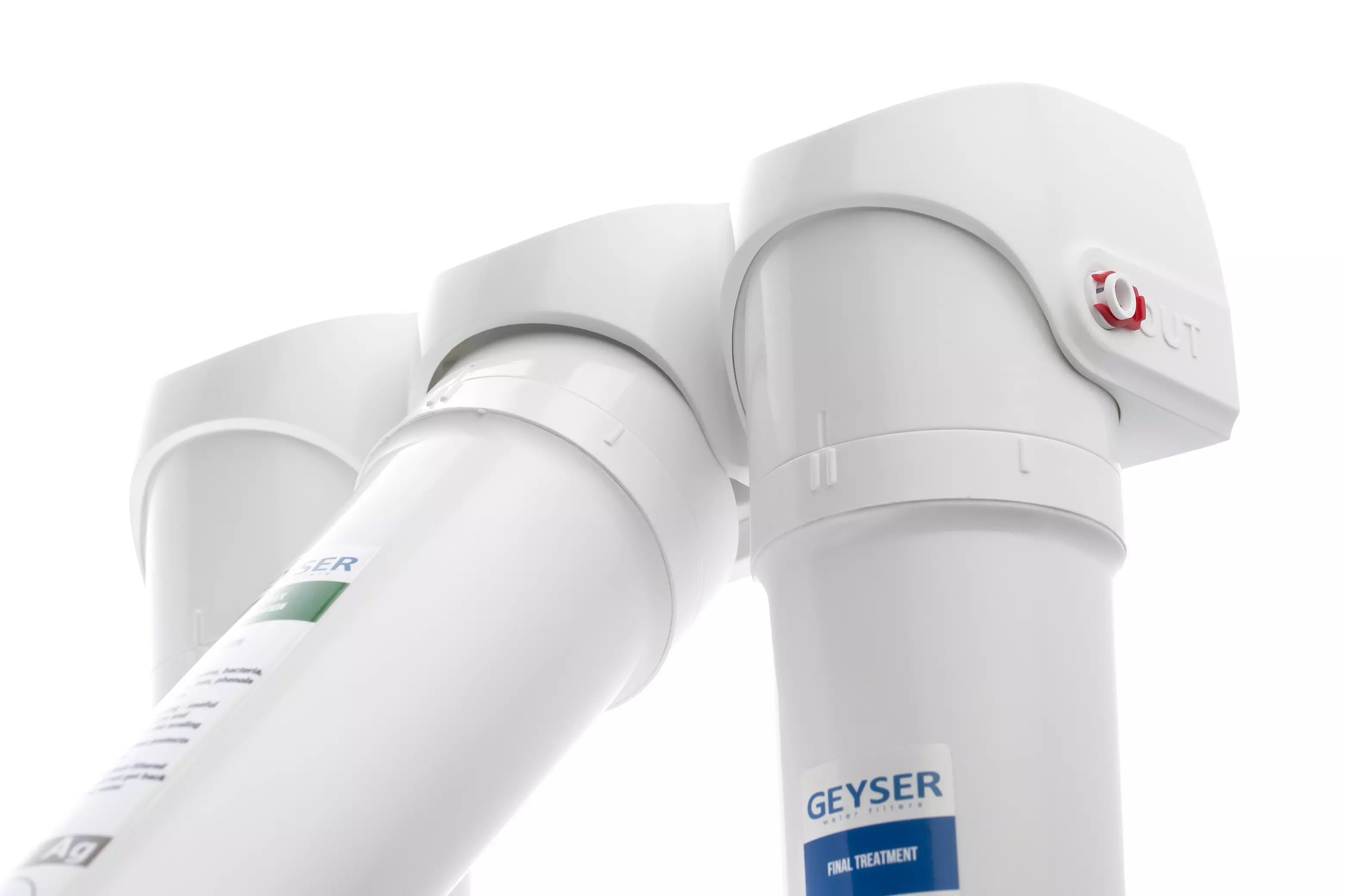 Фильтр для воды под мойку ГЕЙЗЕР Смарт универсальный, 11048