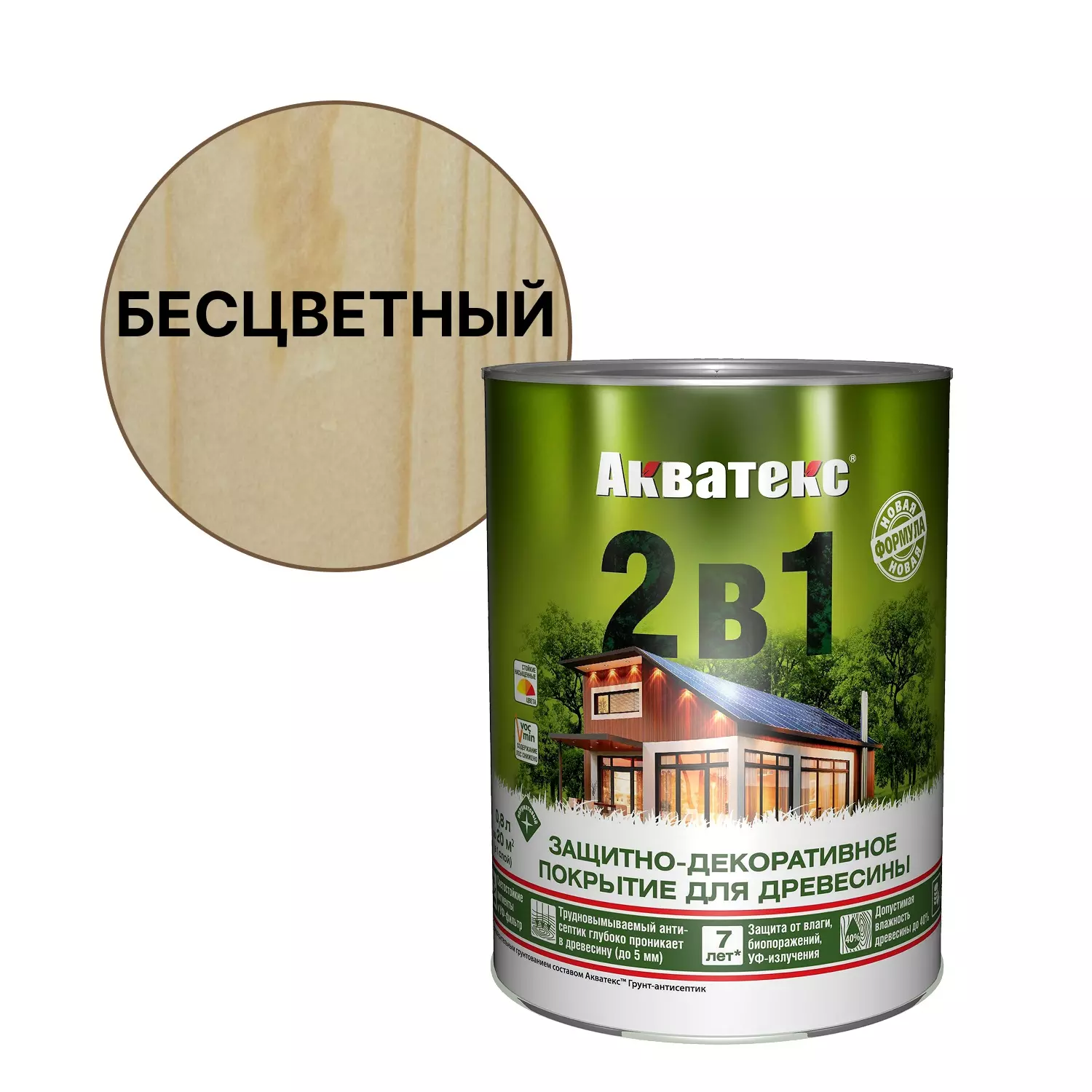 Антисептик декоративный для дерева Акватекс 2 в 1 бесцветный 0,8 л