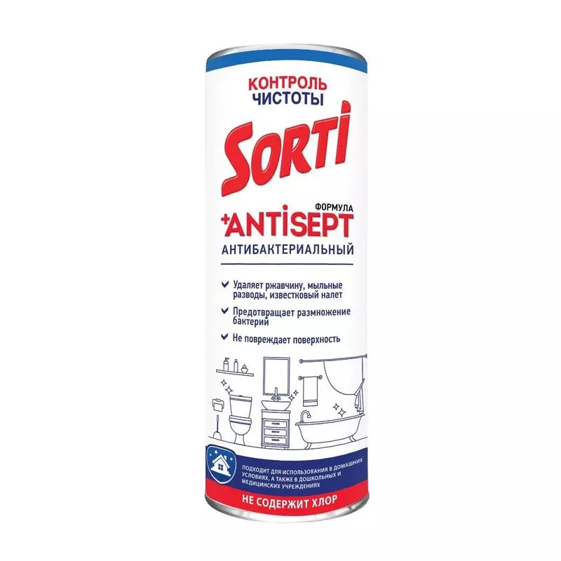 Чистящее средство Sorti Контроль чистоты 500гр
