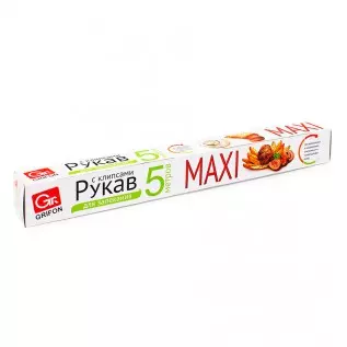 Рукав для запекания с клипсами Grifon MAXI 380мм*5м в футляре 101-202