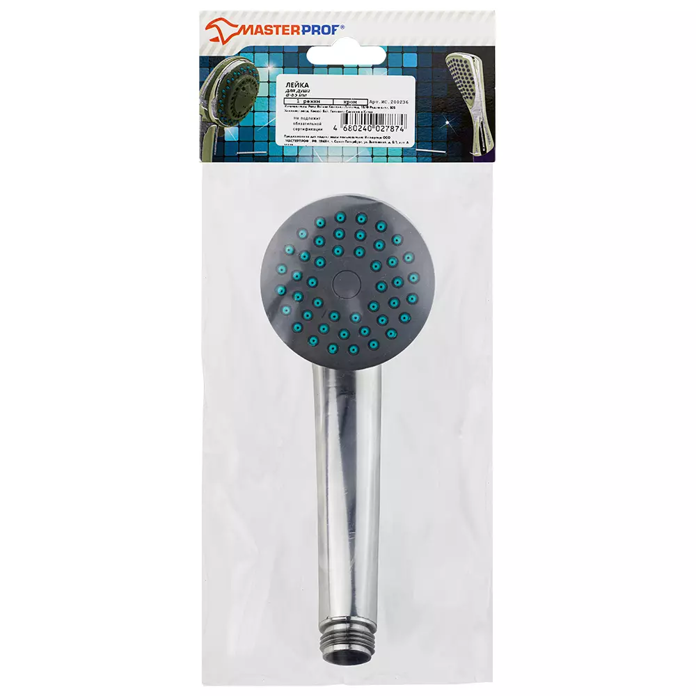 Лейка для душа, 1 режим, хром, d65 мм, MP-У ИС.200236