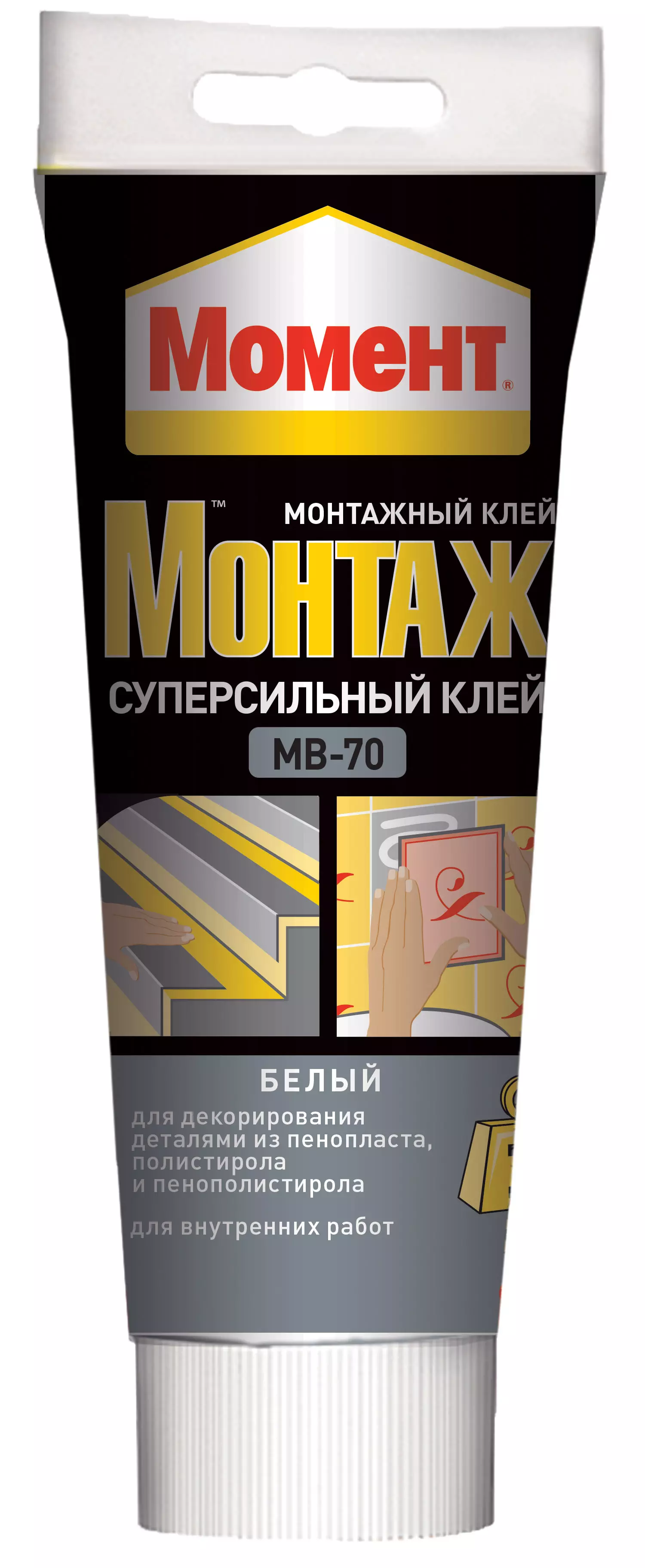 Клей Henkel Момент Монтаж Суперсильный 250г туба