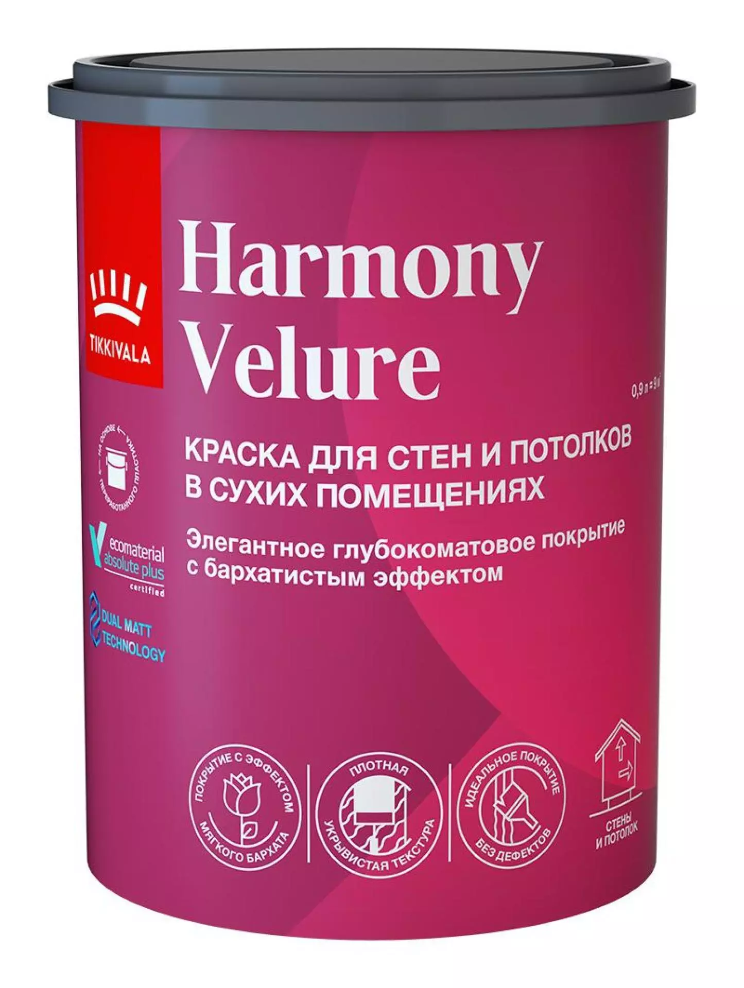 Краска интерьерная Tikkurila Harmony Velure глубокоматовая белый 0,9 л
