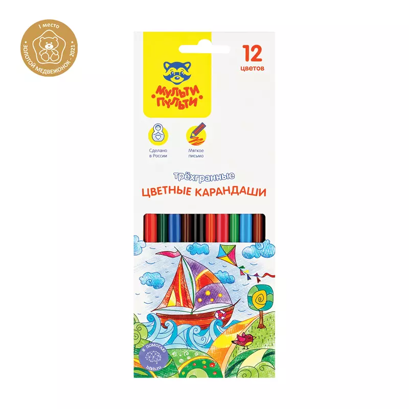 Цветные карандаши 12 цветов Мульти-Пульти Невероятные приключения, трехгран., заточен.