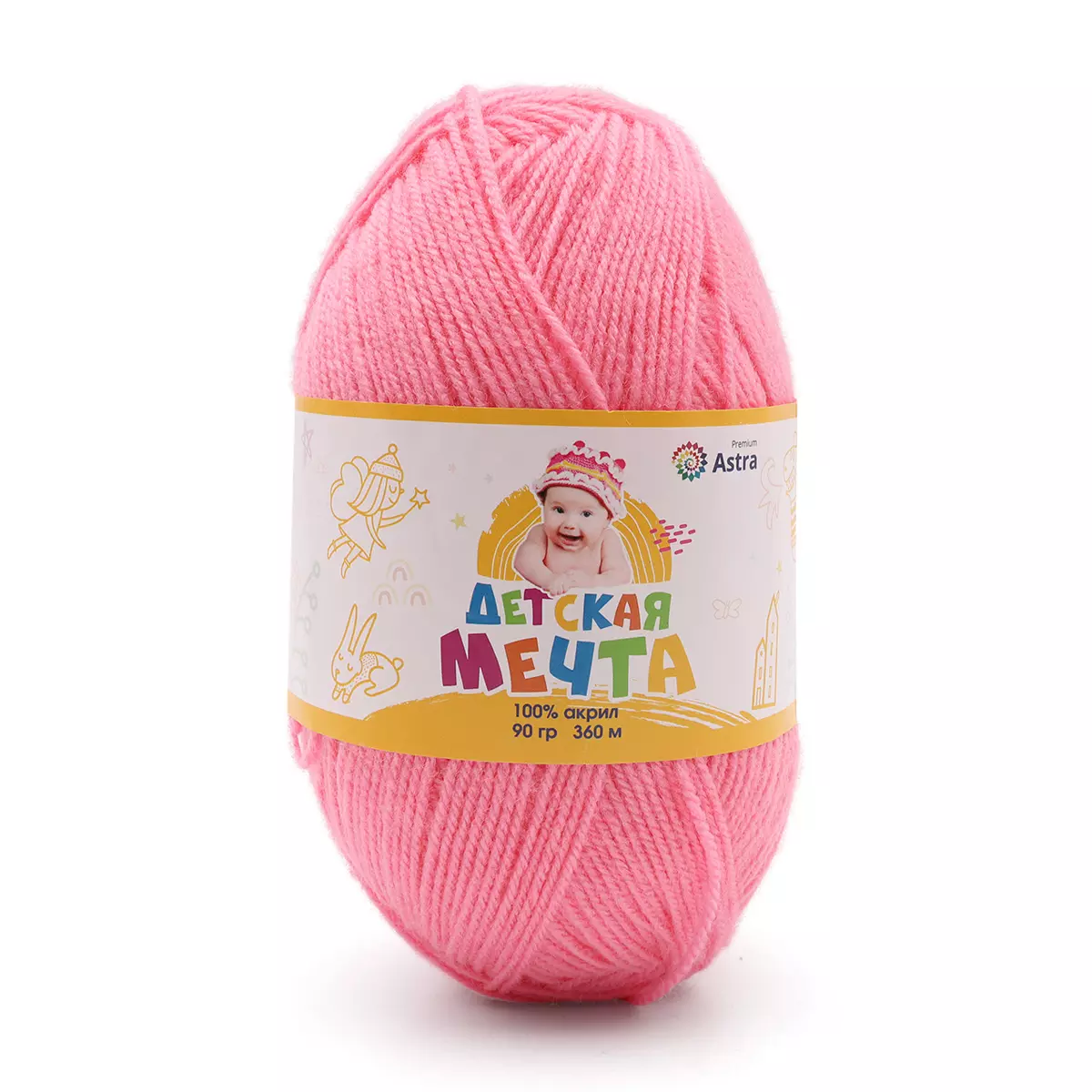 Пряжа Astra Premium 'Детская Мечта' 90гр 360м (100% акрил) ярко-розовый