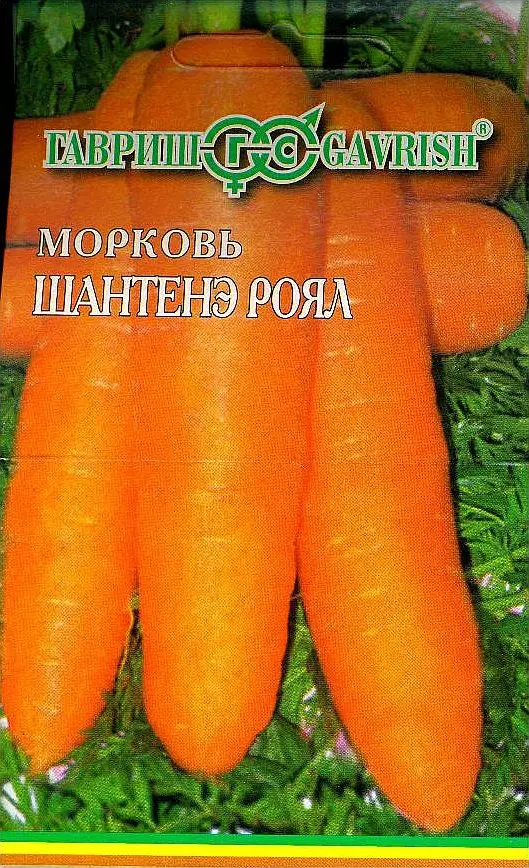 Семена Морковь Шантанэ Роял на Ленте 8м (Гавриш) цв