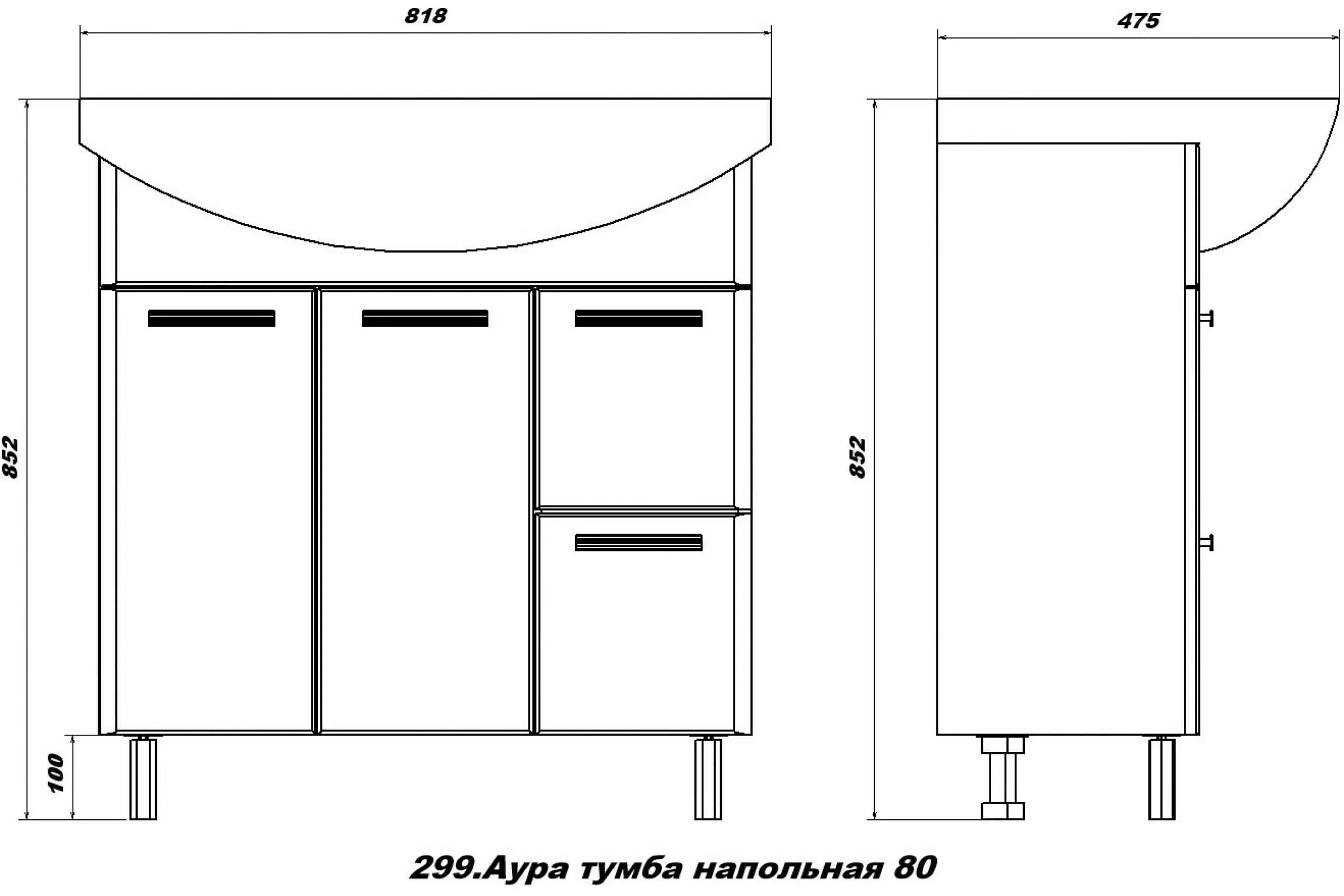 Комплект Тумба SanStar Аура 80, мебельный умывальник Балтика 80, 299.1-1.4.1.К