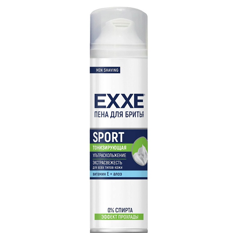 Пена для бритья EXXE Sport energy Cool Effect, 200мл