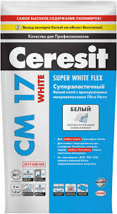 Клей для плитки Ceresit CM 17, 5 кг