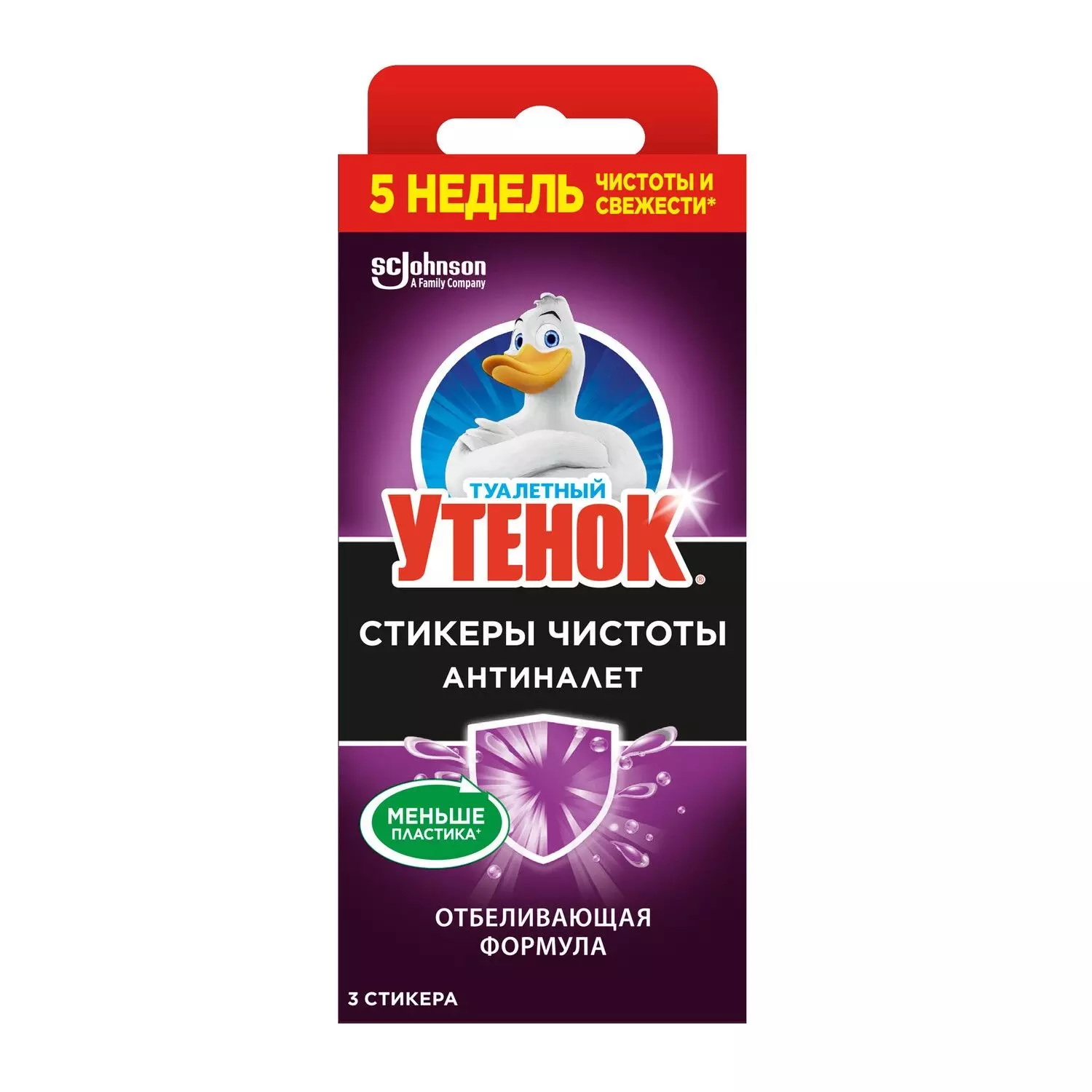 Средство для унитаза Туалетный Утёнок Стикер чистоты Антиналет 3х10 г
