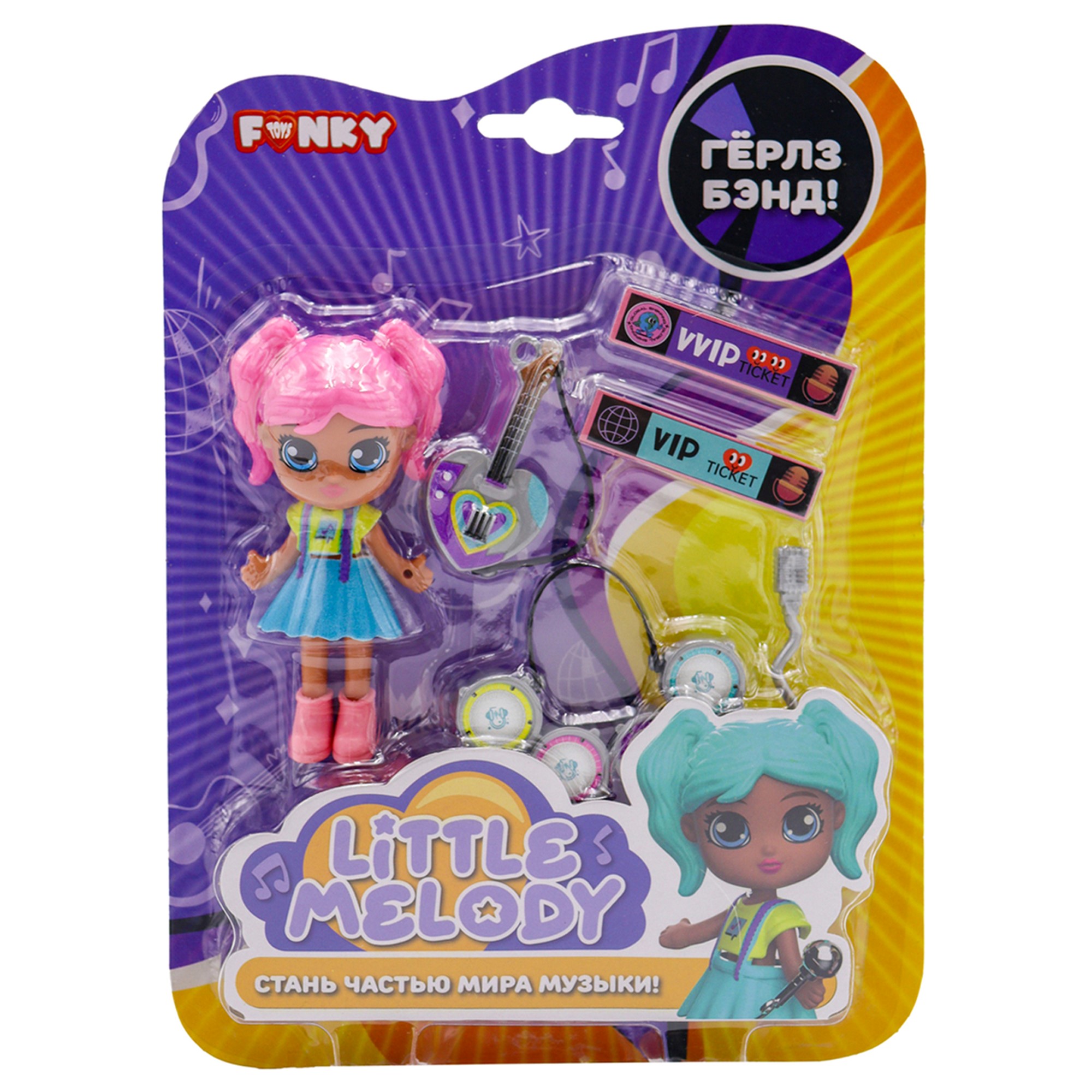 Игровой набор куколка Билли с музыкальными аксессуарами Funky Toys  FTk0081441-6 — купить по выгодной цене в интернет-магазине Колорлон