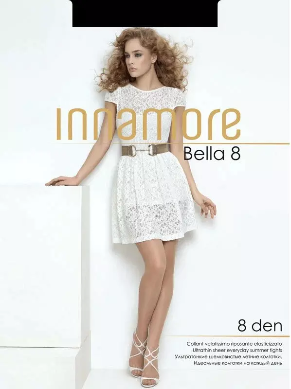 Колготки innamore Bella 8 miele, р-р 2