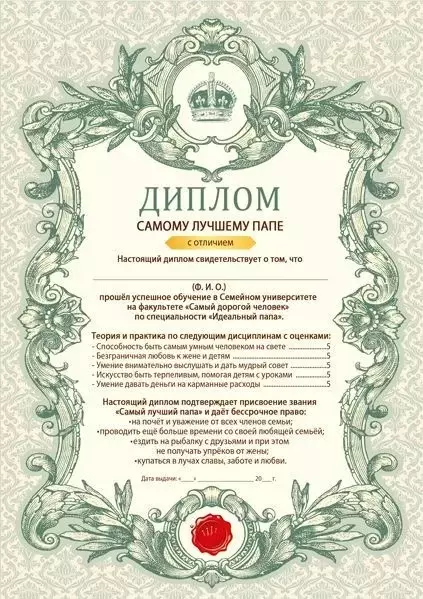 С. П. Савитский - Сантехника в квартире и доме своими руками PDF | PDF