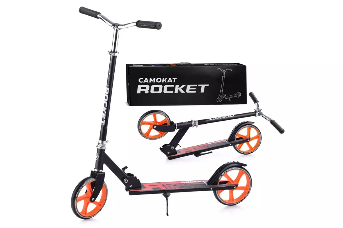 Самокат Rocket R0093.OR01 оранжевый