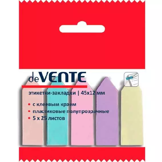 Набор самоклеящихся этикеток-закладок deVENTE, пластик в форме стрелки 45x12 мм, 5x25 л, 5 цветов,