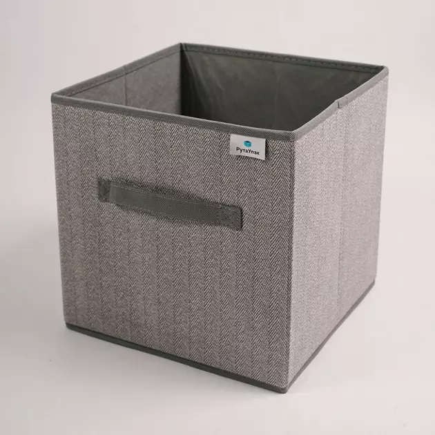 Коробка для хранения серый 30x30x30 Д70702.04