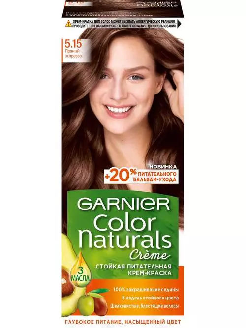 Краска для волос Garnier Color naturals 5.15 Пряный эспрессо