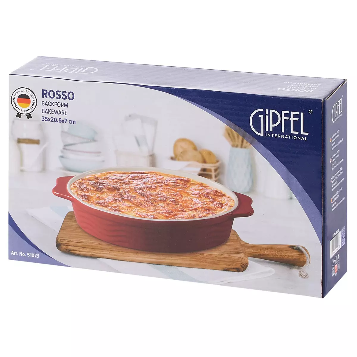 Форма для запекания овальная 35х20,5х7см/2100мл, керамика &quot;ROSSO&quot; 51073 GIPFEL
