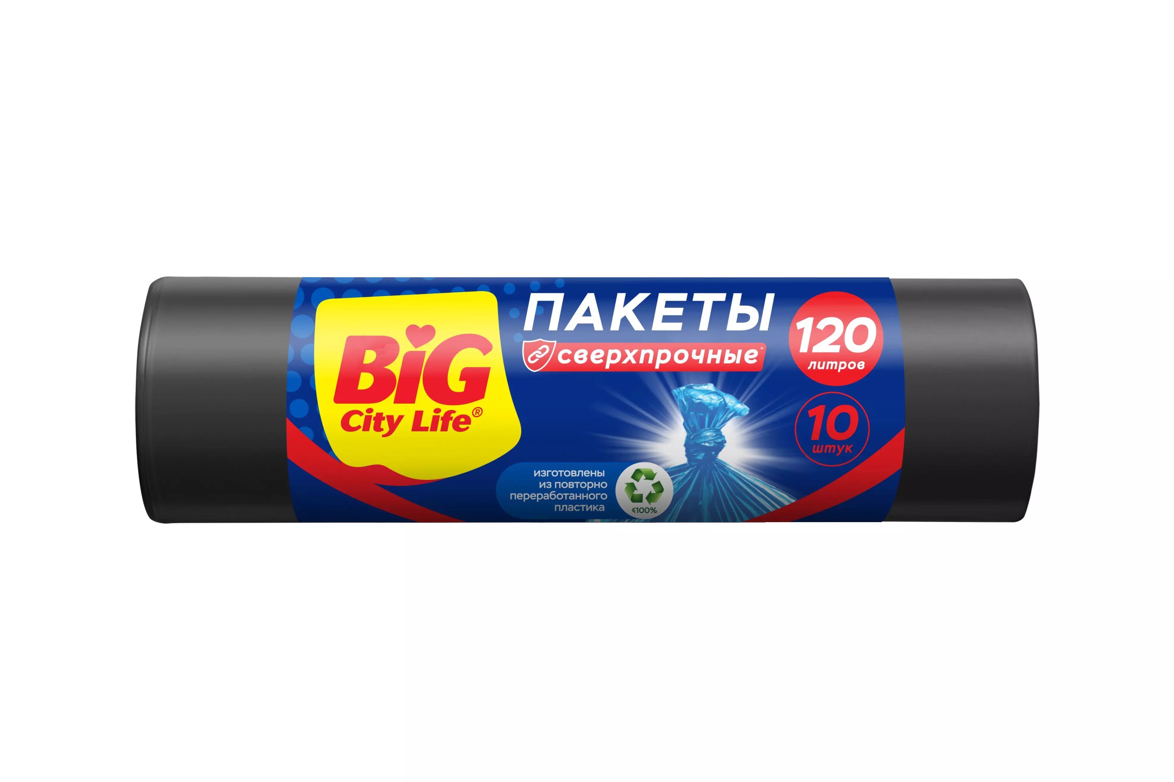 Пакеты для мусора 120л 10 шт 21 мкм Сверхпрочные LD 70*110 см чёрные BIG City