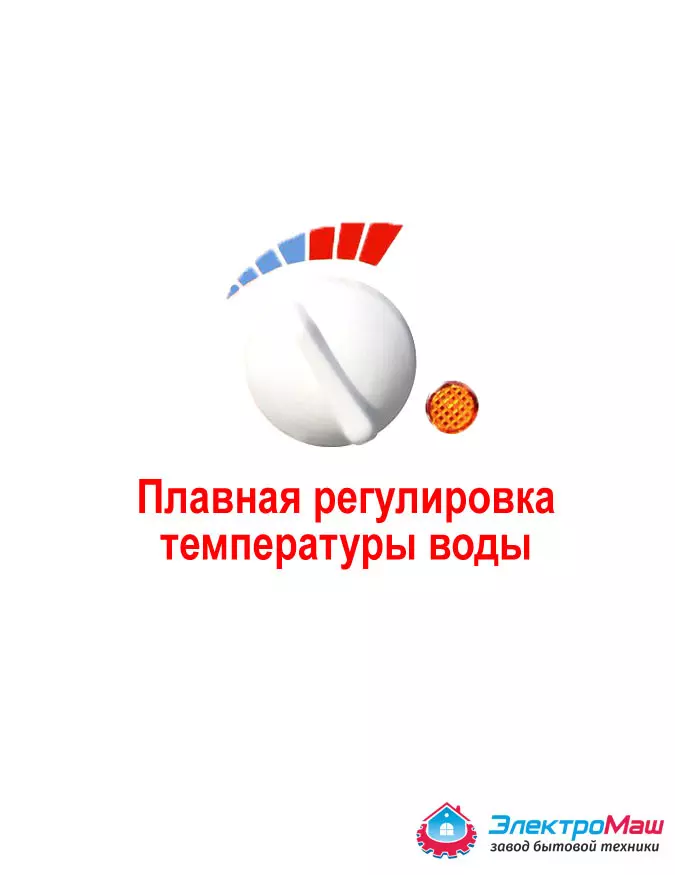 Дачный умывальник с подогревом и тумбой 17 л, 1,25 кВт, мойка нержавеющая, серебро, Акватекс