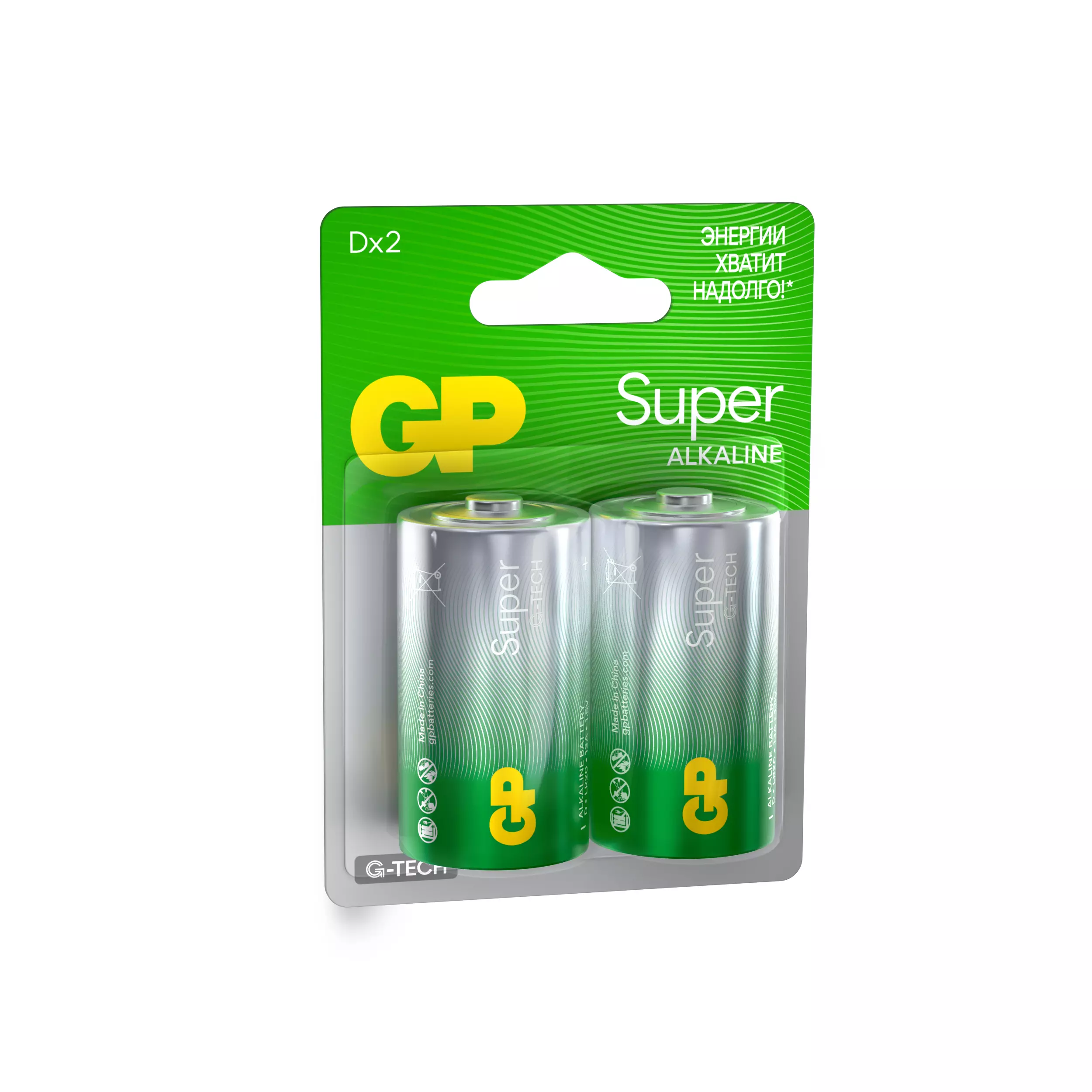 Батарейка D 2шт GP Super