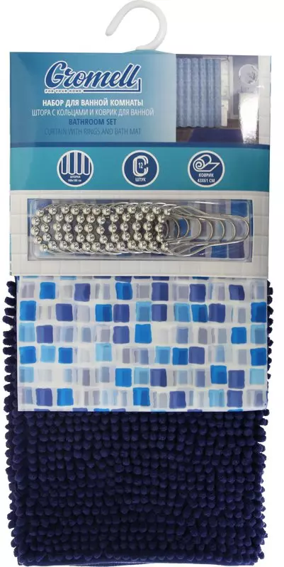 Набор Gromell для ванной комнаты:Штора, кольца, коврик (синий) 77AS001