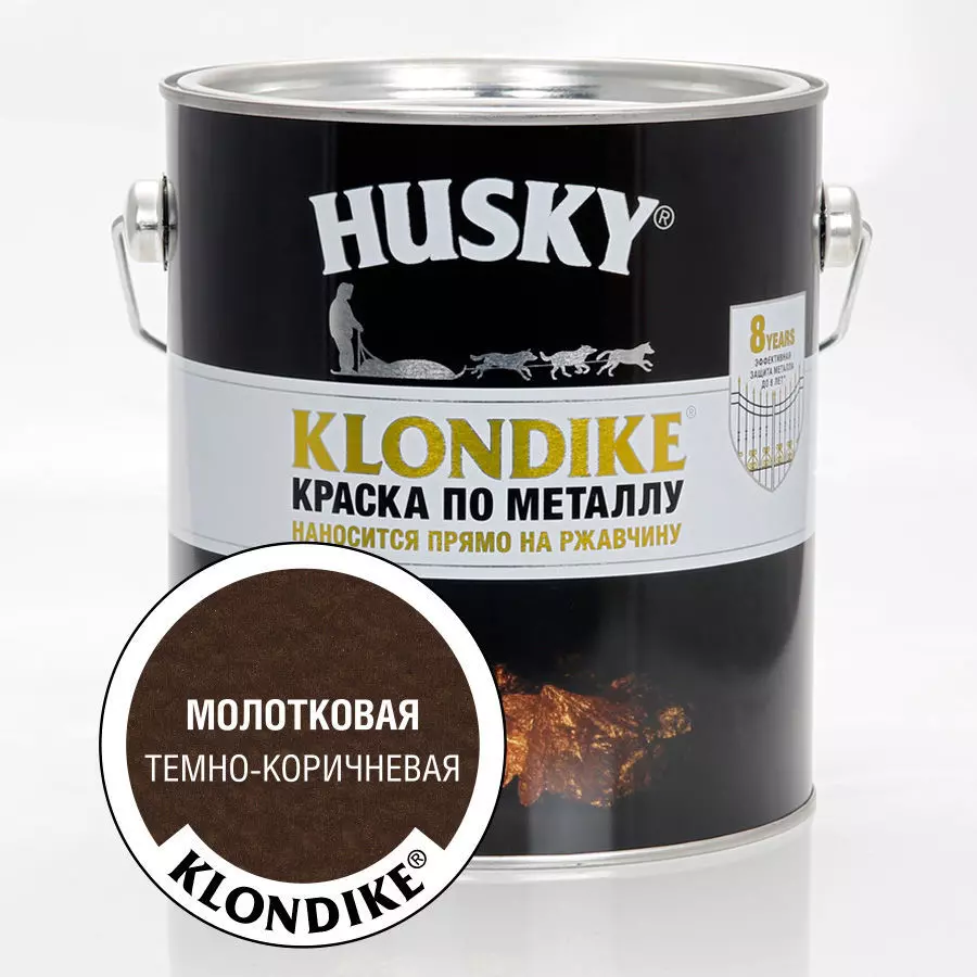 Краска Husky-Klondike по металлу с молотковым эффектом темно-коричневая 2,5 л