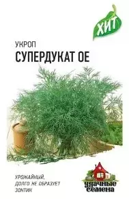 Семена Укроп Супердукат 2 г (Гавриш) мет