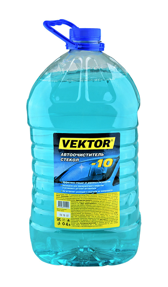Незамерзающая жидкость АОС VEKTOR -10 ПЭТ 4 л ПЭТ