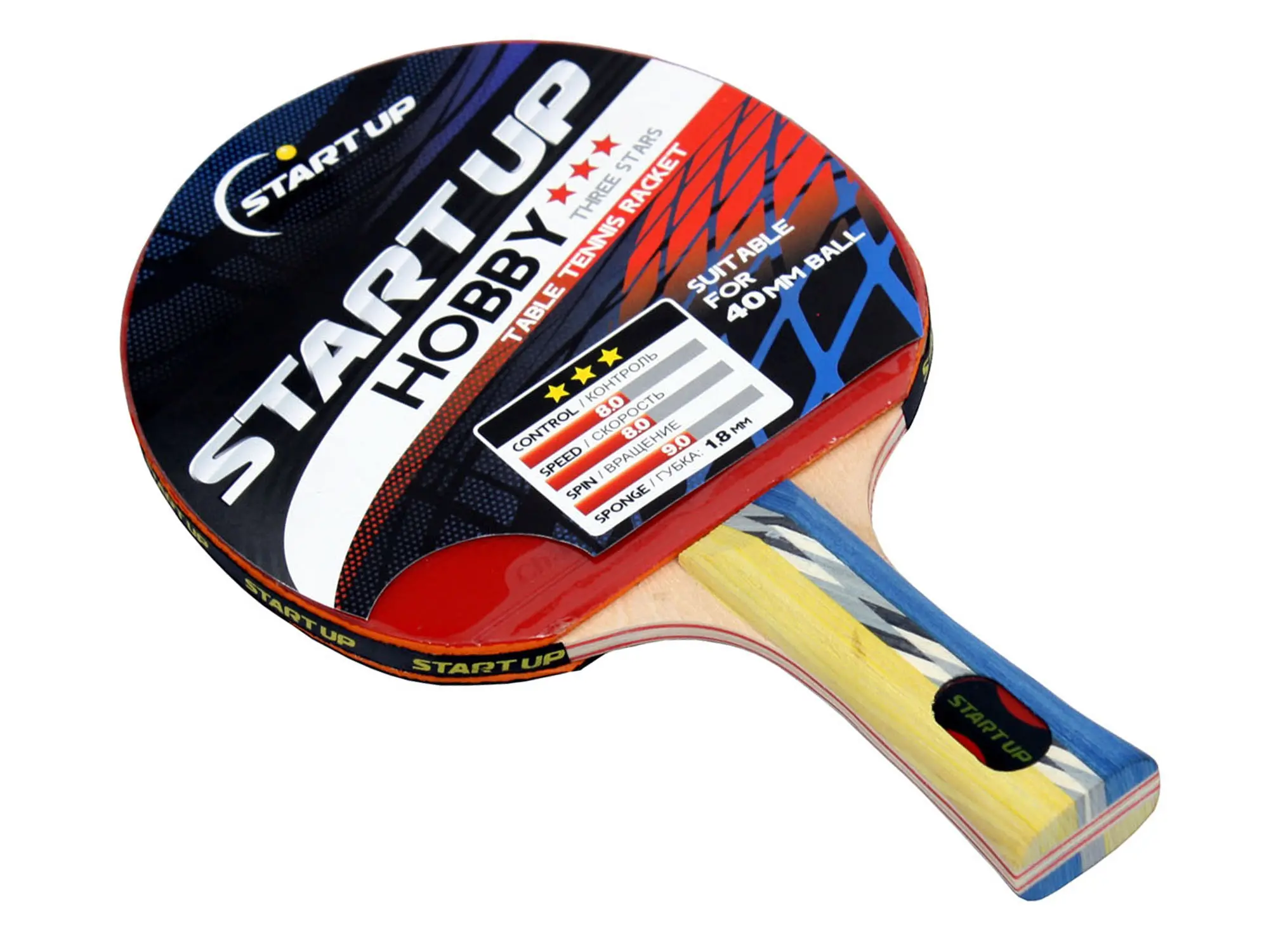 Ракетка для настольного тениса Start Up Hobby 0Star (9850)