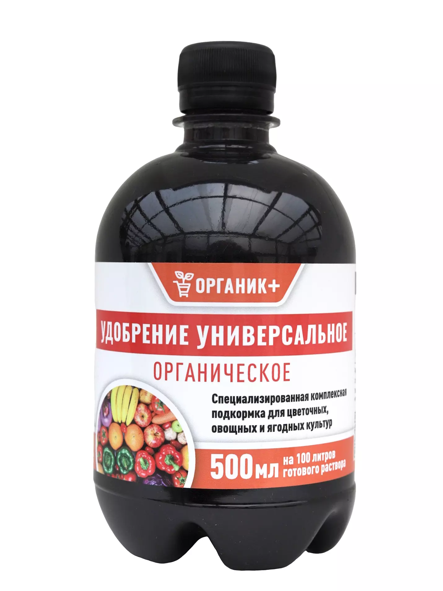 Удобрение универсальное жидкое Органик+ 0,5л