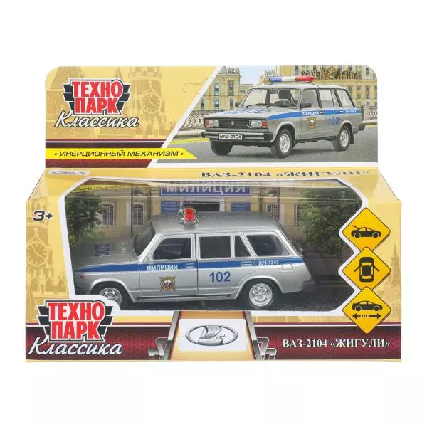 Моделька ВАЗ-2104 ПОЛИЦИЯ, металл, 12 см, двери, багаж, инерц, Технопарк 402759