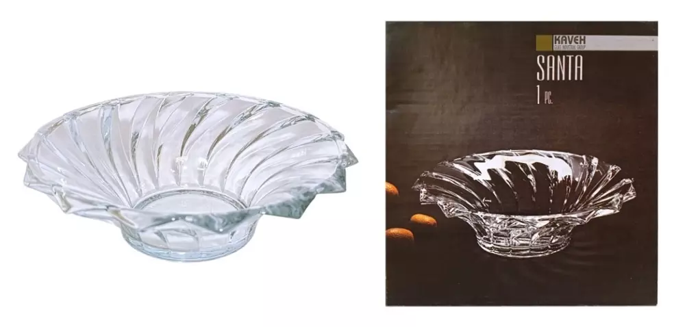 Салатник 20,5x20,5x6,5 см, 570 мл, стекло, KAVEH BL7155GCL