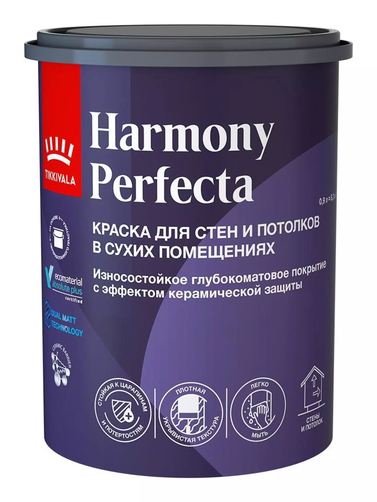 Краска интерьерная Tikkurila Harmony Perfecta глубокоматовая белый 0,9 л