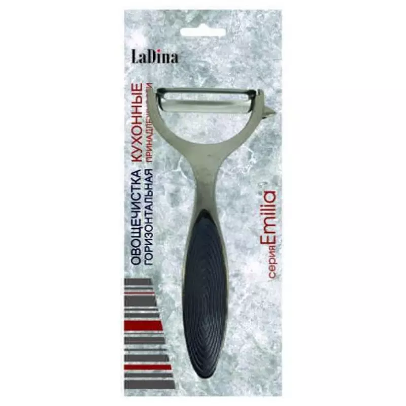 Овощечистка горизонтальная EMILIA LaDina 12008