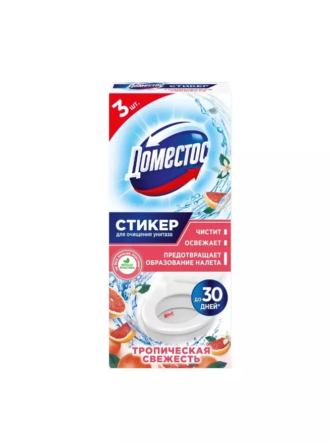 Средство для унитаза ДОМЕСТОС Тропическая свежесть 30 г стикер